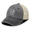 White Lion Printed Snapback Baseball Cap Adjustable Summer Breathable Simple Distressed Cap For Gifts Outdoor Cycling Hiking