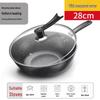 Maifan Stone Non-stick Wok