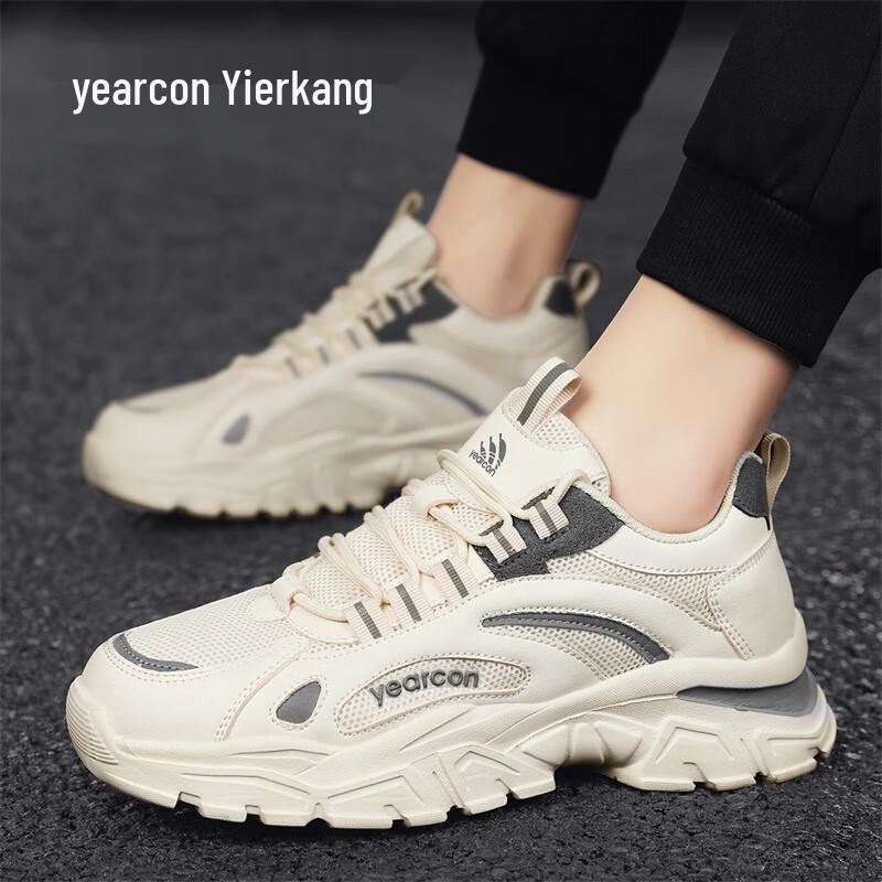 Мужская дышащая повседневная спортивная обувь YrShoes