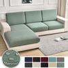 1PC Waterproof Sofa Couch Cover Elastic Seat Cushion Cover L Shaped Combination Chaise Sofa Slipcover For Living Room Home Decor
