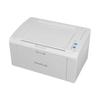 Pantum P2555 A4 Monochrome USB Printer CN plug (adapter included)