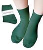 Chica Hurra Dark Green Size Solid Low Crew Toe Stylish Easy To Put On and Take Suitable for Indoor and Outdoor and Other Stylish Socks, 23-25cm,