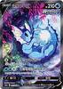 pokemon card game Вапореон V SR PK-S6a-075