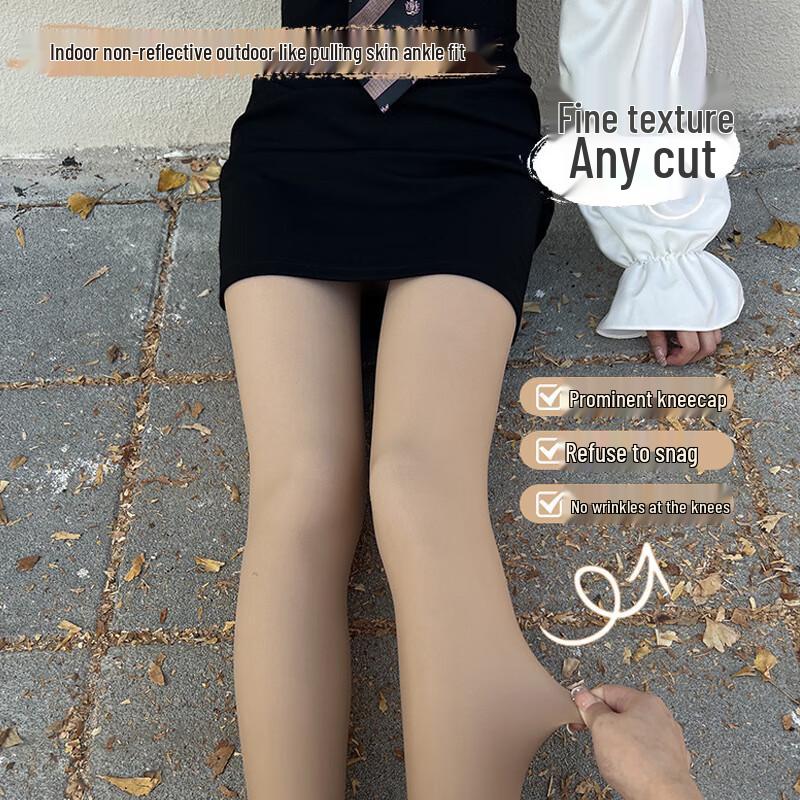 Маохво Двухслойные флисовые колготки с эффектом голых ног