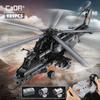Cada 989pcs City Police Weapon RC Helicopter Aircraft Airplane Bricks Military Technical Fighter -10 Building Blocks Toys Gifts