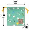 Gakken Staful Sena Keiko Mini Lunch Bag, Drawstring Bag with Cup, Glasses Rabbit Design, K06026