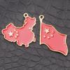 Creative China Map Flag Keychain: Patriotic Pendant - Ideal for National Day or New Year's Gifts