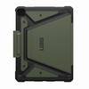 Ударопрочный чехол URBAN ARMOR GEAR для 13-дюймового iPad Pro (М4), METROPOLIS SE, Оливковый [Авторизованный японский дистрибьютор] UAG-IPDP13M4-FSE-OL