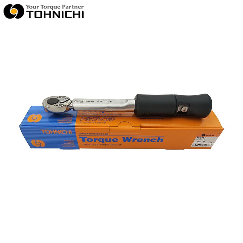 Предустановленный динамометрический ключ TOHNICHI PQL50N