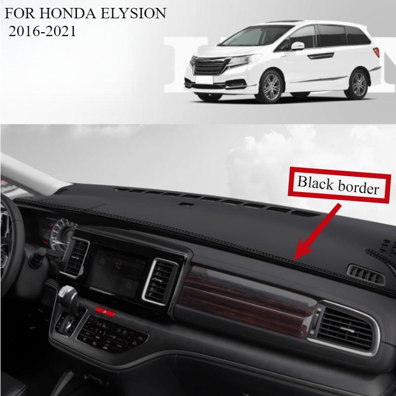 ДЛЯ HONDA ELYSION 2016- Коврик на панель автомобиля Dash Mat Dashmat Покрытие на панель приборов Солнцезащитный коврик для приборной панели Ковер Аксессуары