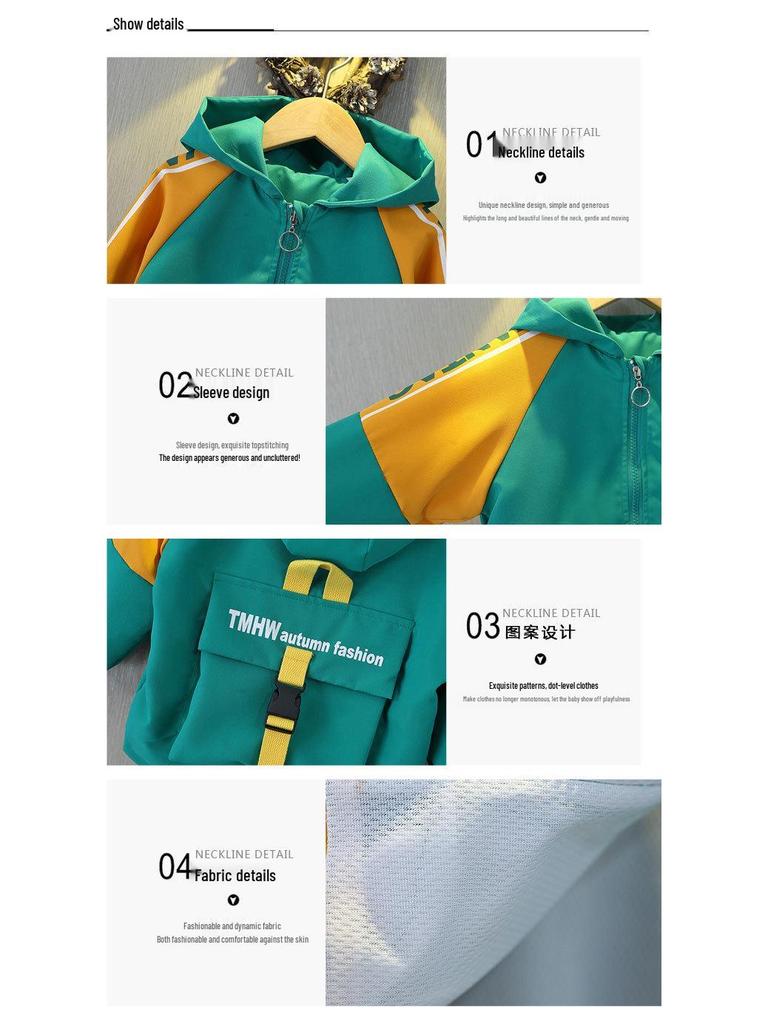 Весенняя ветровка для мальчиков и девочек 2025: Стильная и простая верхняя одежда для детей