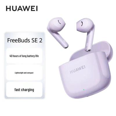 Huawei Беспроводные Bluetooth-наушники FreeBuds SE 2