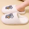 Cute Soft Cute Three-dimensional Cartoon Cotton Slippers Women's Autumn and Winter Warm Indoor Non-slip Home Floor Slippers