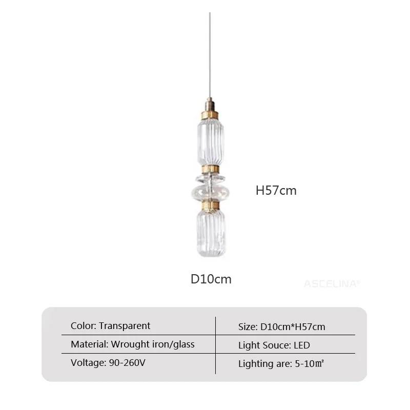Светодиодный подвесной светильник из скандинавского стекла, подвесной светильник в американском стиле, для спальни в отеле, ресторана, бара, креативный декор, прикроватный подвесной светильник