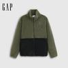 Gap Unisex Logo Teddy Fleece Full-Zip Stand-Collar Sweatshirt