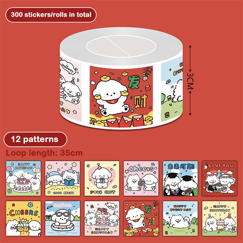 300Pcs/Roll Cartoon Animal Sticker Capibara Kapibala Puppy Hand Account Decals Gift Bag Sealing Sticker Cake Baking Label