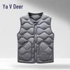 Yalu Men's Lightweight Winter Down Vest