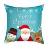 45 см Рождественская наволочка для подушки Рождественский декор для дома в скандинавском стиле Рождественская наволочка для подушки с рисунком Подарок на Новый год