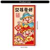 Набор из 6 традиционных красных конвертов на Лунный Новый год для года Змеи, денежные конверты, дропшиппинг