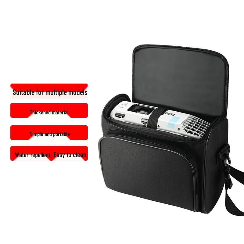 Wuyinxiang Commercial Projector Storage Bag
