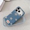 Чехол Retro Star для iPhone 16, iPhone 17, iPhone 17 Pro Max