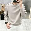 Mens Round Neck Long Sleeve Sweatshirt Trendy Color Block Tape Casual Versatile Pullover Top