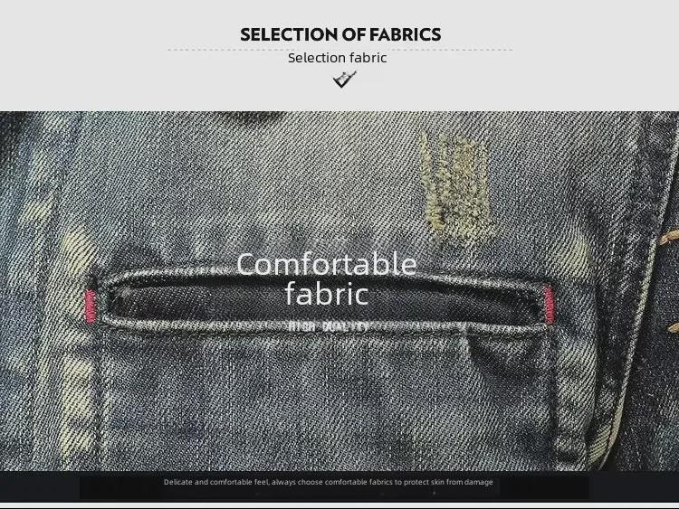 Мужская джинсовая куртка в стиле ретро с рваными краями — повседневный, модный, универсальный топ на осень/зиму