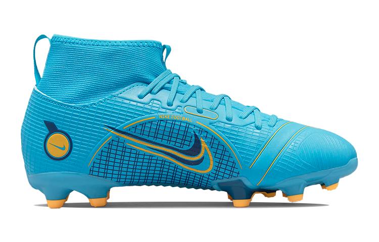 Nike Mercurial Superfly 8 Устойчивые к скольжению Амортизация Устойчивые к истиранию Средняя высота Детские Футбольные Бутсы Синие Детские DJ2854-484