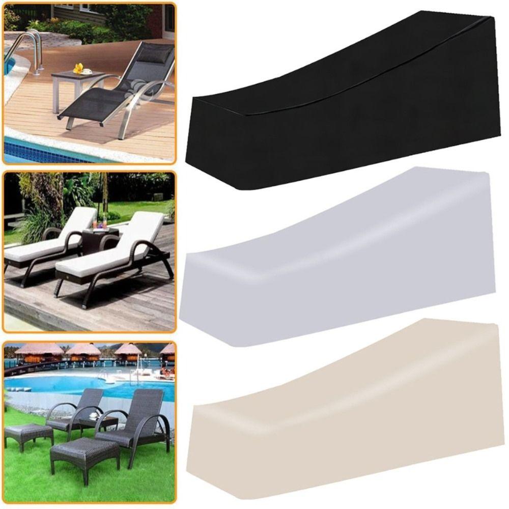 Водонепроницаемый чехол для уличного кресла-шезлонга в стиле реклайнера с регулируемой кулиской