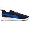 Puma Кроссовки для бега St Trainer Evo V2 с низким верхом Унисекс кроссовки Темно-синий 363742-10