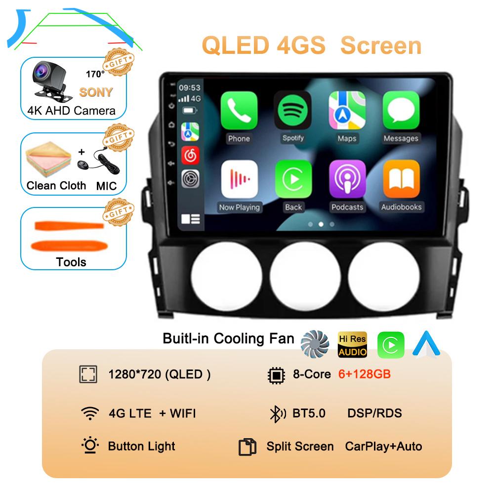 Для Mazda MX-5 MX5 III 3 NC Miata 2008-2015 Android 14 Carplay Auto Автомобильная магнитола Мультимедийный видеоплеер GPS Стерео 2din Головное устройство