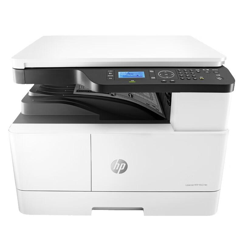 HP M437dn A3 Black & White Multifunction Printer CN plug (adapter included)