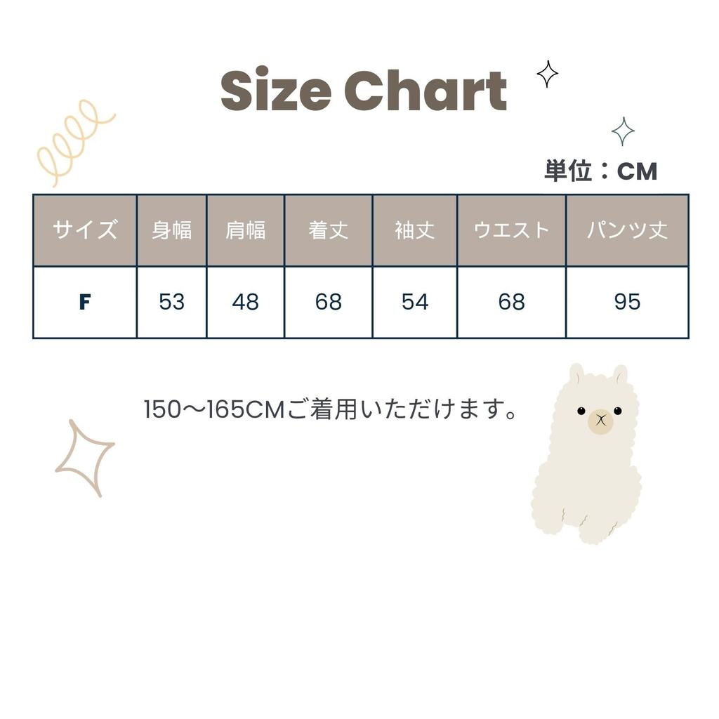 Alpaca Print Cotton Matching Pajama Set for Moms and Perfect for and Preschool One [WEAR SHOW] 100% Kids, Travel, Gifts, (JP, Alphabet, Size, White)