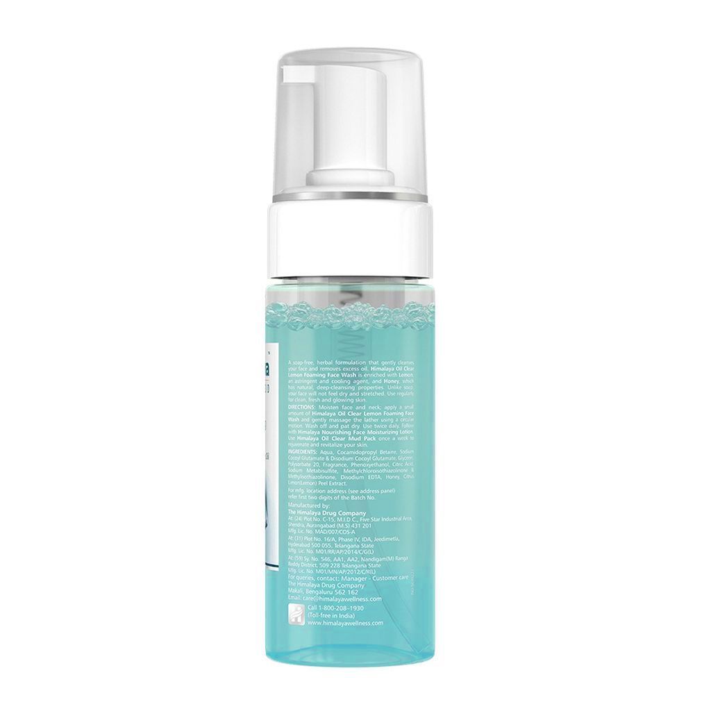Средство для умывания с Лимоном (150 мл), Oil Control Lemon Foaming Face Wash,  Himalaya