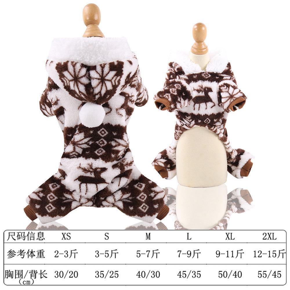 Маленькие, средние и крупные собаки, домашние животные, кошки, собаки, рождественская одежда с хлопковой подкладкой, смешная осенне-зимняя одежда, реквизит старого снеговика, одежда
