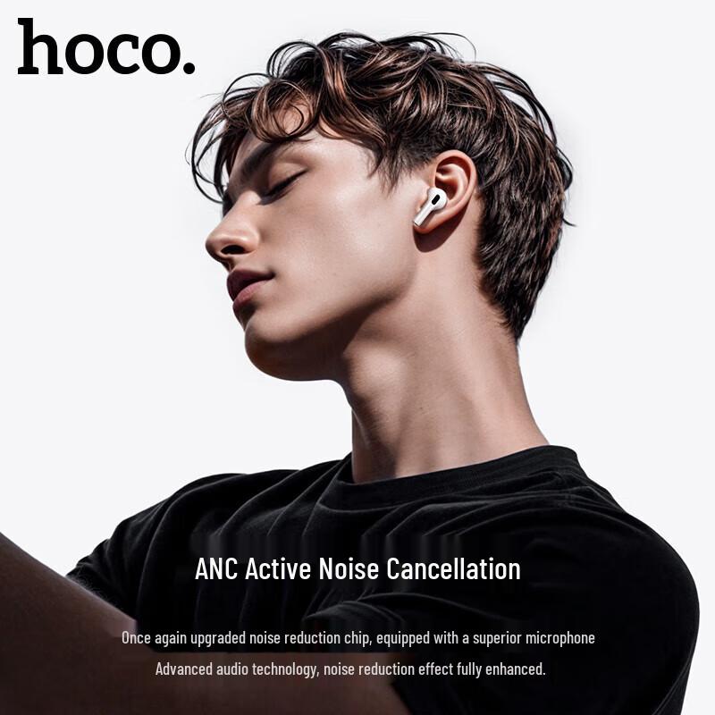 Беспроводные Bluetooth-наушники HOCO EW79 с цветным экраном