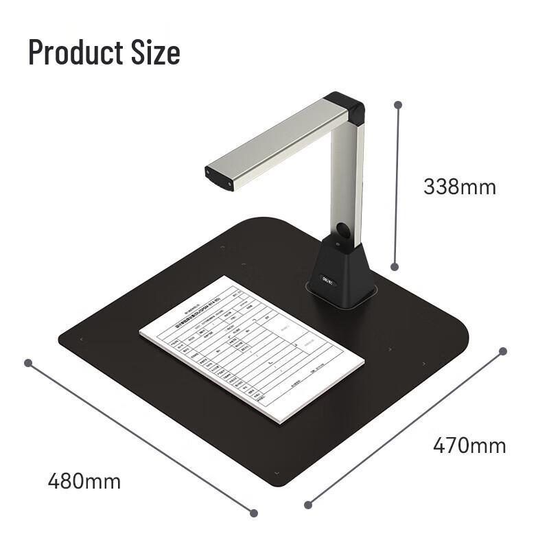 Deli High-Speed Document Camera Scanner CN plug (adapter included)