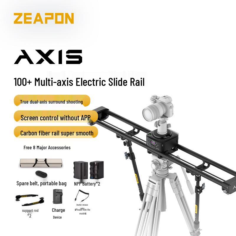 Электрический трехходовой слайдер серии ZEAPON AXIS для видеосъемки на DSLR, фотографии, прямых трансляций и таймлапса.