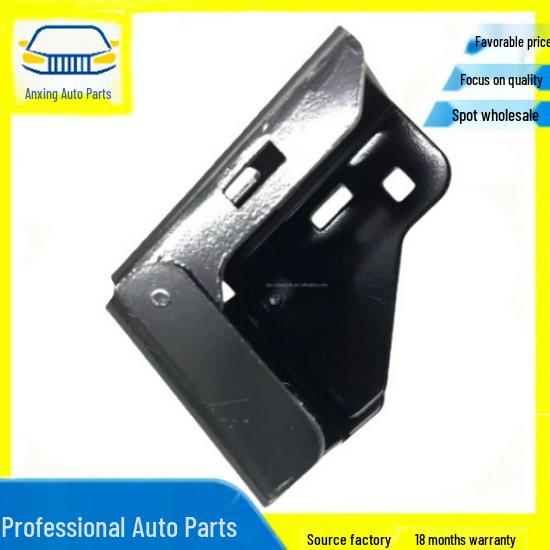 Compatible Mercedes Front Bumper Radiator Bracket 2056260412.