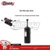 ELIMISKY Drone FPV Fiber Optic Long-Range Video Transmission System (CN version)