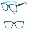 Women's Glasses Anti-Blue Light Simple Fashion Personality Retro TR90 Plain Glasses Commuter Student Travel Glasses