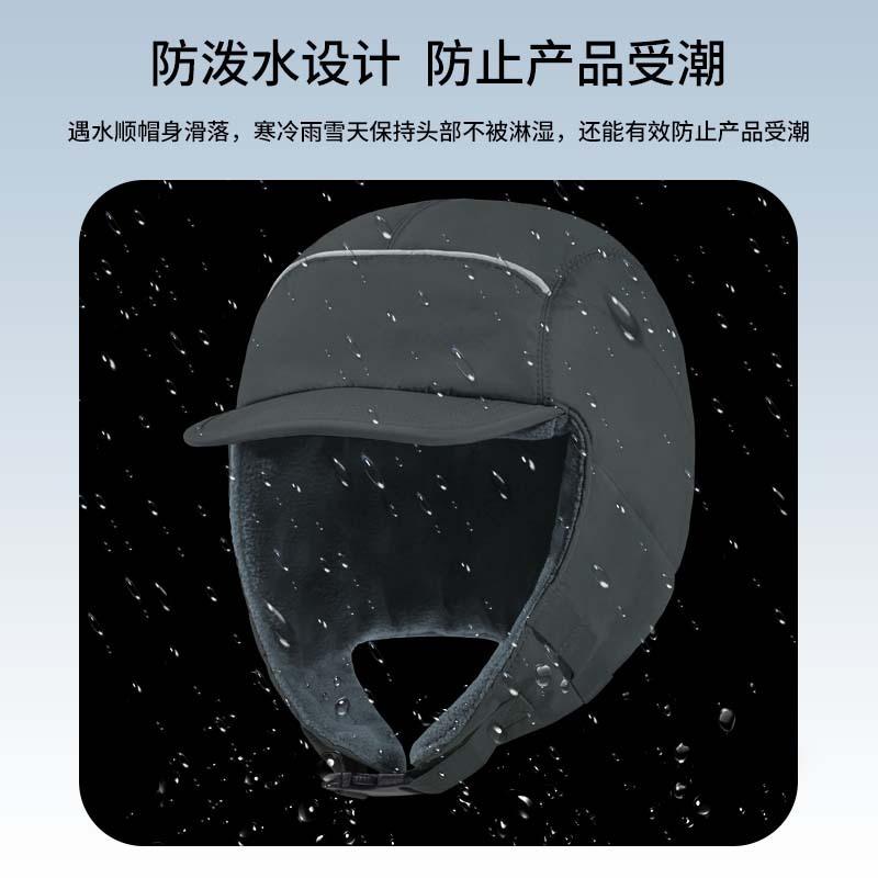 Зимняя мужская шапка уличная бархатная ветрозащитная женская утолщенная теплая хлопковая шапка пилота от холода