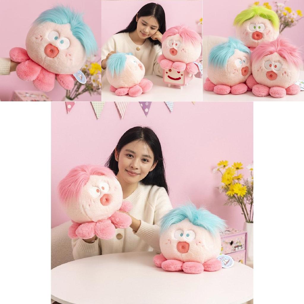 Cute Plush Octopus Doll Adorable Soft Toy With Colorful Design And Comfortable Filling