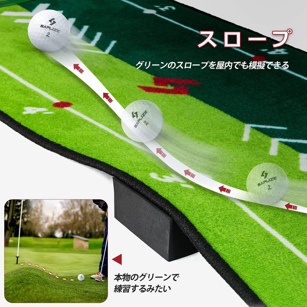 Паттер для гольфа Saplize, японский, двухскоростной, с мишенью и ковриком для мяча, версия, тип, зеркало, наклон, чашка, стопор, 50-305 см