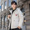 Men's Down Jacket New Year's Warm Thickened Winter Jacket Handsome Trendy Brand Short Student Winter Clothes