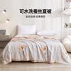 Hongrui Youpin Lyocell Washable Silk Summer Quilt 200 * 230