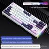 Hot-swappable Mechanical Gaming Keyboard, Three-Mode Wireless/Bluetooth/Wired, Customizable, Digital, Europe-Compatible