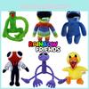 Мягкая и приятная на ощупь плюшевая игрушка Roblox Rainbow Friends. Идеальный подарок для детей и малышей.