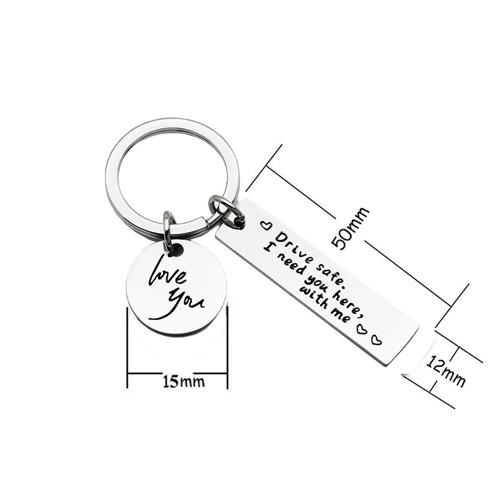 Круглый брелок для ключей от машины с надписью «Я люблю тебя», брелок для ключей «Безопасный вождения», «Ты нужна мне здесь, со мной»
