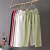 Summer Women's Pants Cotton Linen Casual Pants Loose Straight Pants Nine-point Haren Pants